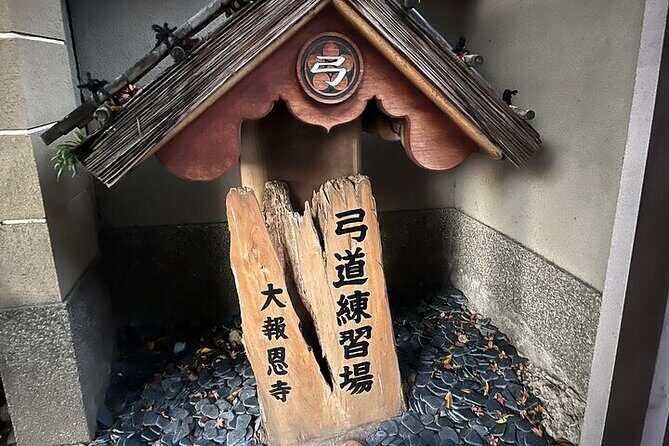 1-hour-japanese-archery-experience-in-kyoto7