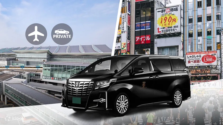 Private Haneda International Airport Transfers For Tokyo Hakone Or Karuizawa - Frequently Asked Questions