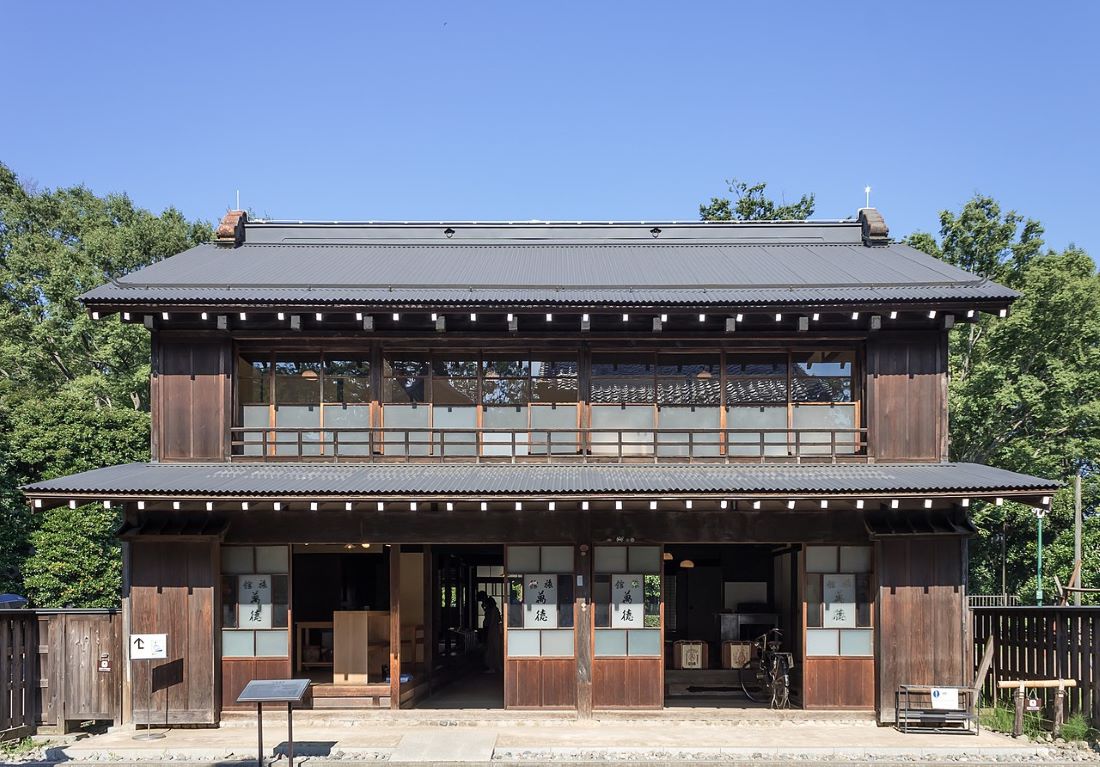 px Mantoku Inn
