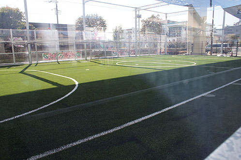 Tatekawa Riverbed Park Futsal Field