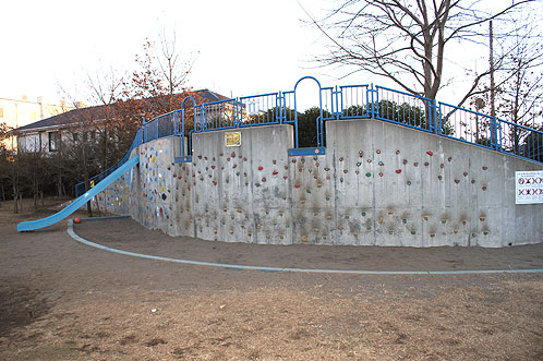 Kitamachi Park Climbing Wall