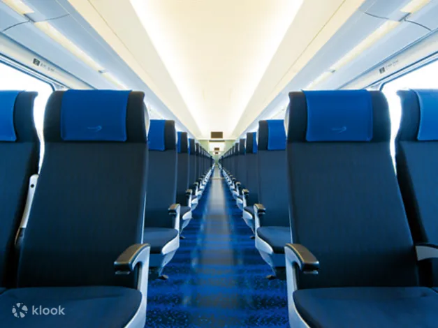 Skyliner Narita Airport Express Ticket: How To Buy Online - Departure Locations