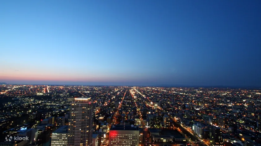 JR Tower Observation Deck T38 Ticket in Hokkaido - Key Takeaways