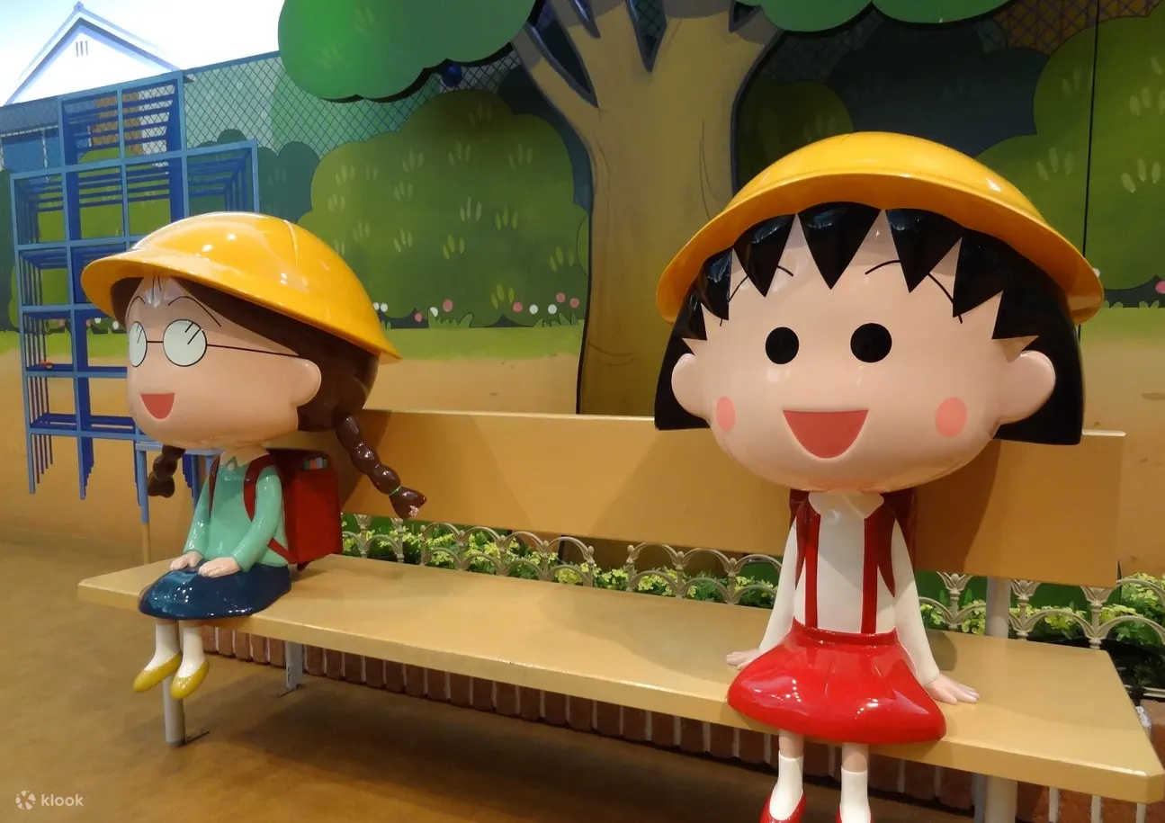 Chibi Maruko-chan Land Admission Ticket in Shizuoka - Key Takeaways