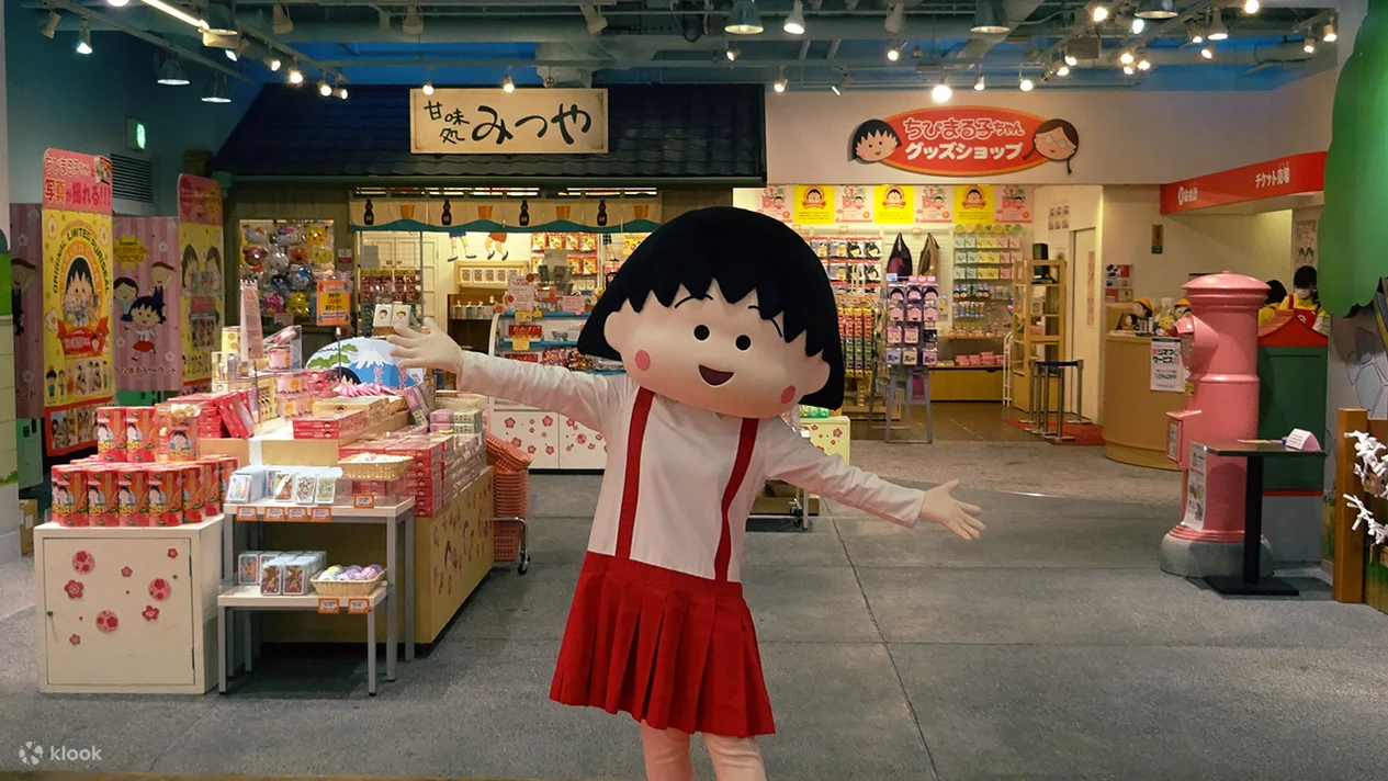 Chibi Maruko-chan Land Admission Ticket in Shizuoka - Attractions and Activities at Chibi Maruko-chan Land