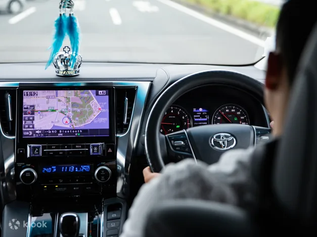 Mount Fuji And Surrounding Areas Private Car Charter - What is it?