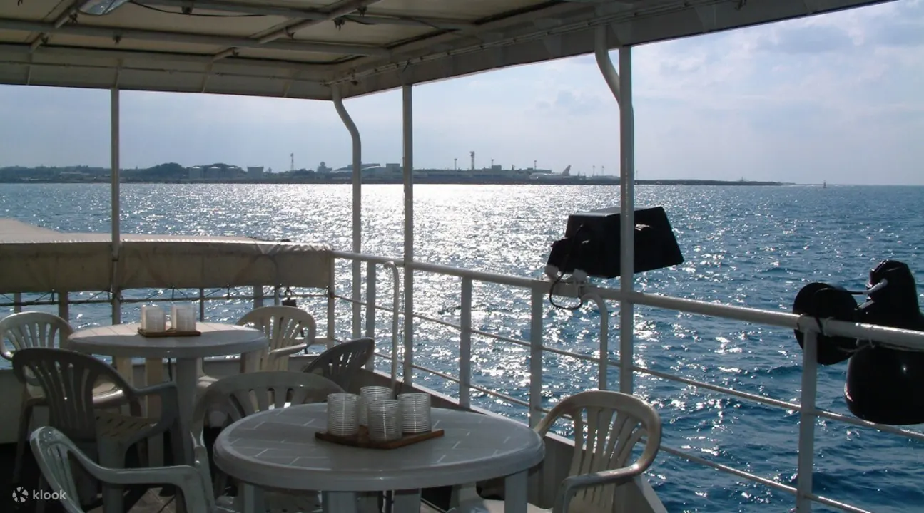 Glass Bottom Boat Tour in Okinawa - Key Takeaways