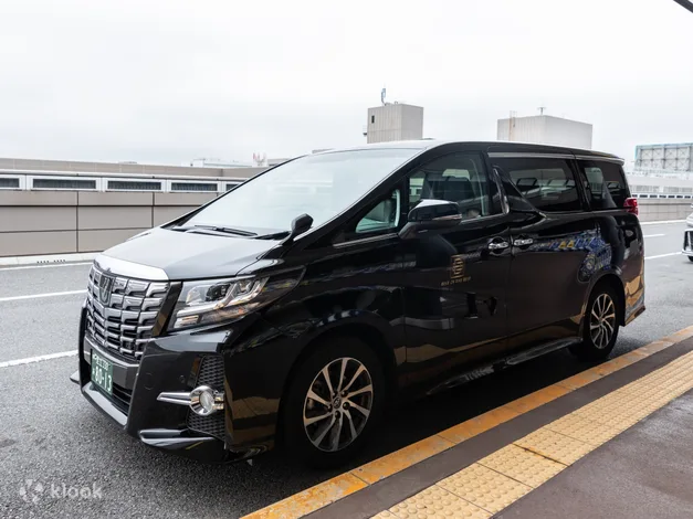 Tokyo Private Car Charter