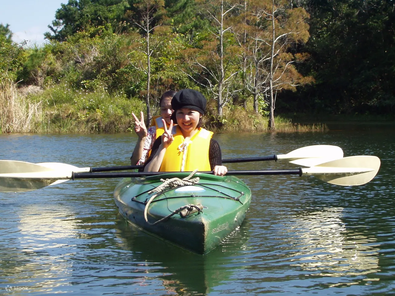 Bios Hill Gardens Entry Ticket Ishikawa City, Okinawa - Activities and Boat Trips at Bios Hill Gardens