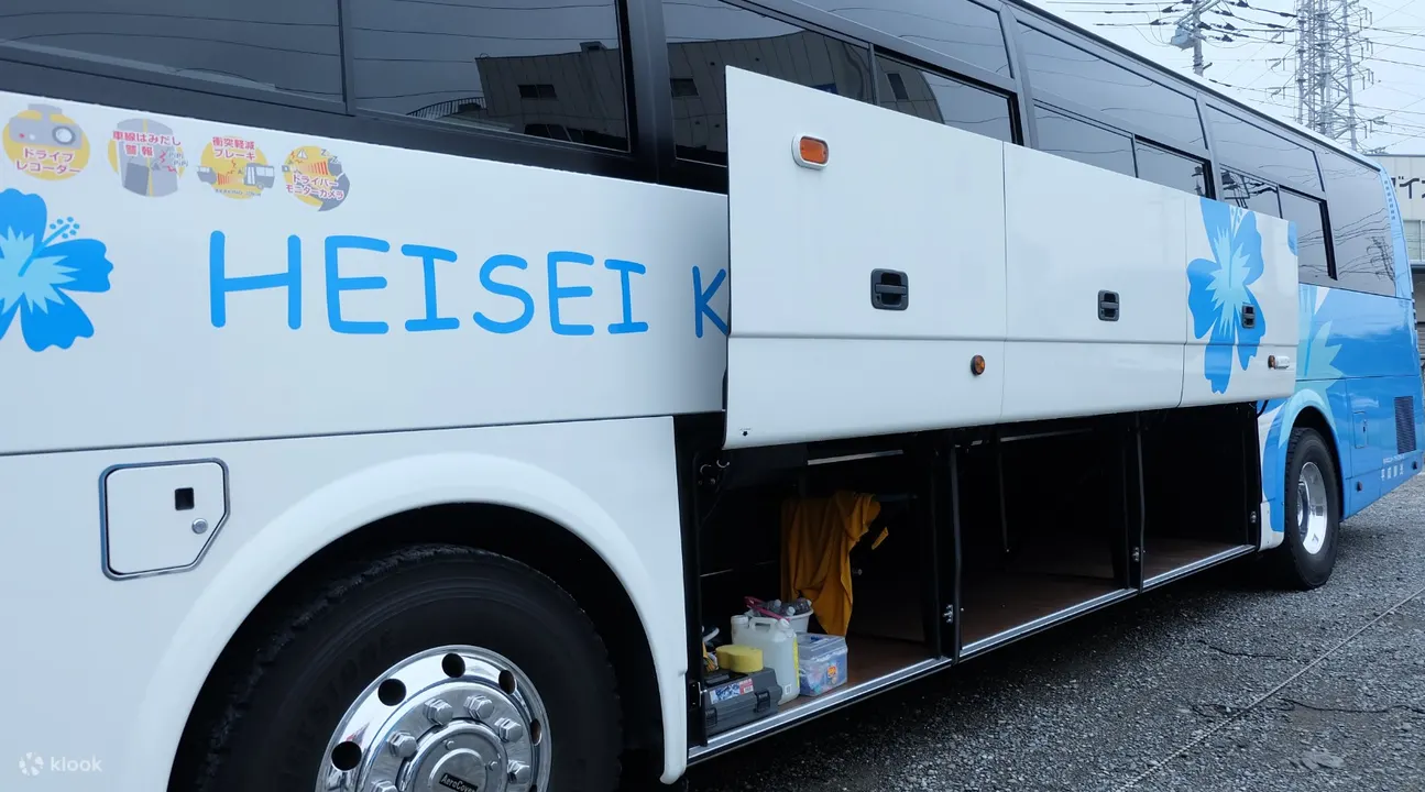 Night Highway Bus Tickets Between Tokyo And Osaka/Kyoto: Buy Online - Frequently Asked Questions