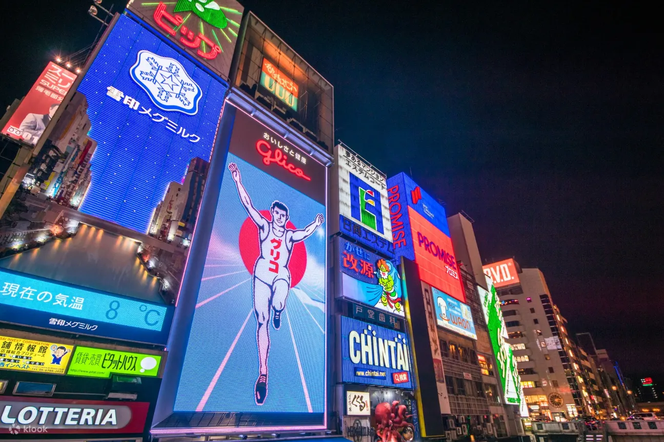 Hanshin One Day Tourist Pass For Osaka - Exploring Osaka With the Hanshin One Day Tourist Pass