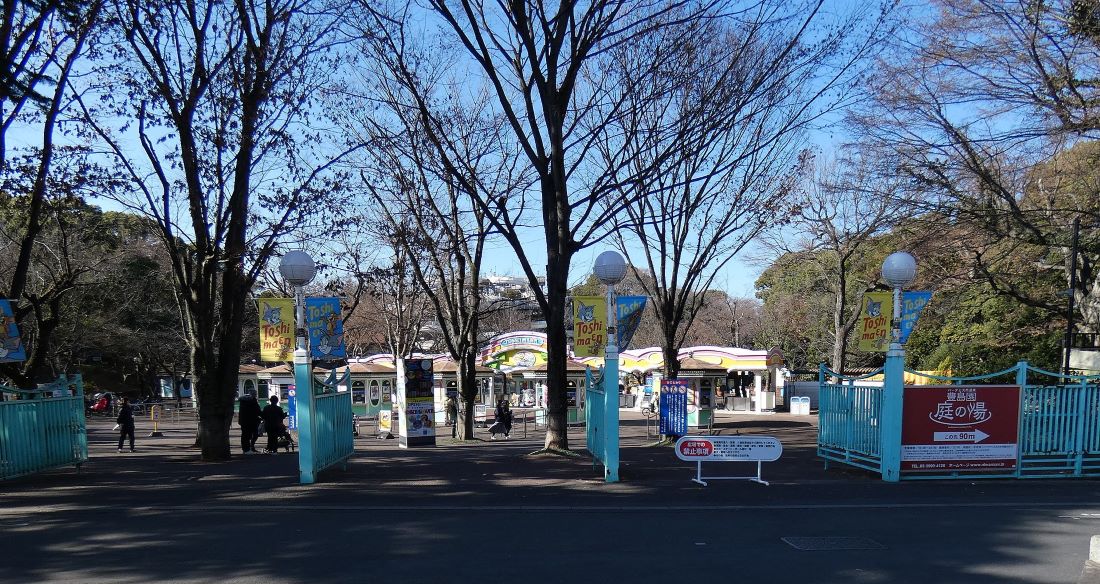 px Toshimaen main gate