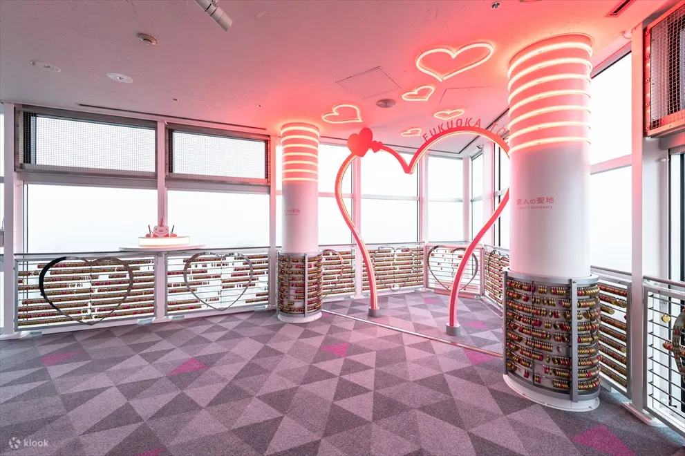 Fukuoka Tower E-Tickets, Japan - Fukuoka Tower Highlights