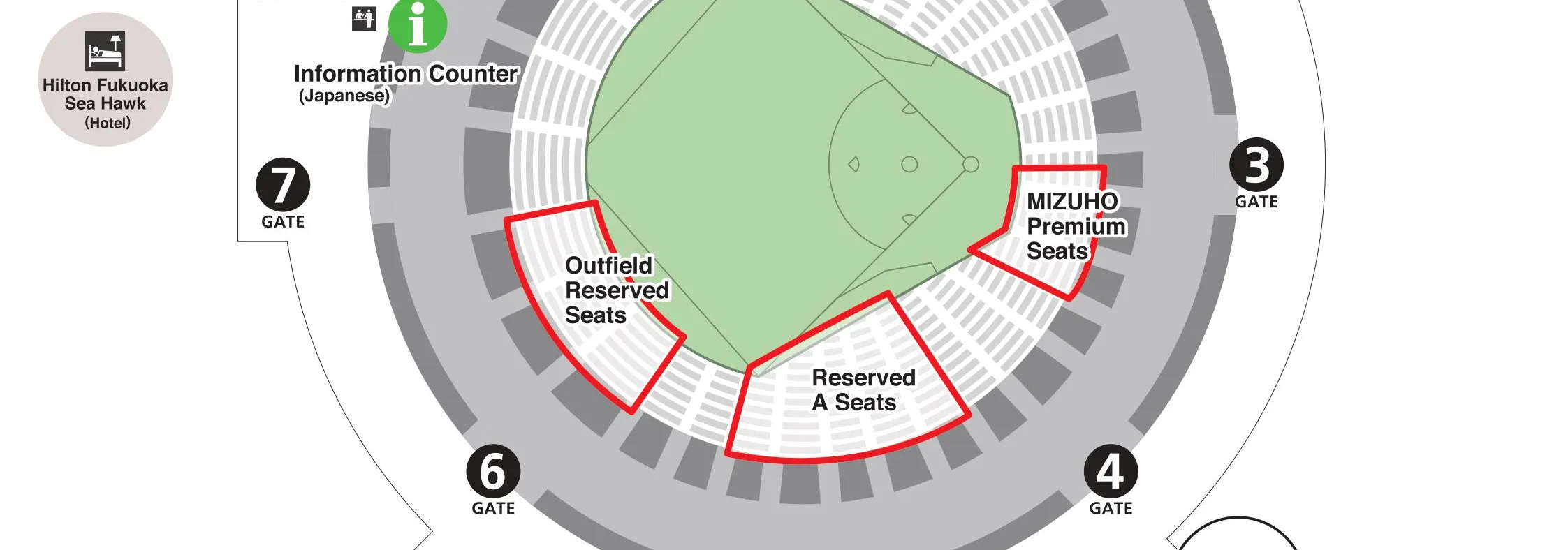 Fukuoka SoftBank HAWKS Baseball Game Ticket - Making Memories at FUKUOKA PayPay Dome