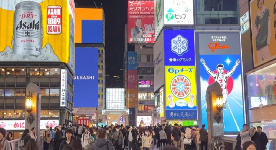 4 Hours Osaka Half-Day Drive Cruising City Tour. (1 Pax Up) - Booking and Cancellation Policy