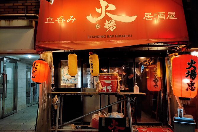 Hiroshima Private Nighttime Food and Culture Tour - Overview of the Hiroshima Private Nighttime Food and Culture Tour 2023