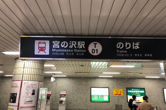 In Sapporo! Hand-Made Soba Experience and Shabu-Shabu Experience Plan of Yezo Deer Meat (Gibier Meat - Enjoy the Exquisite Yezo Deer Meat Shabu-Shabu