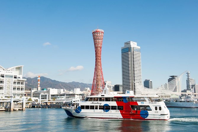 Kobe Private Tour From Osaka (Shore Excursion Available From Osaka or Kobe Port) - Tour Overview