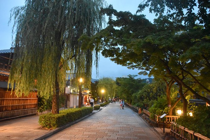 Kyoto Gion Night Walk & Japanese Whiskey Bar - Meeting Point and Directions