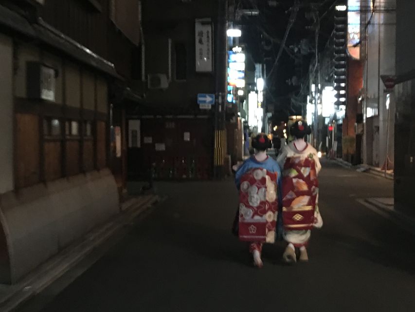 Kyoto: Gion Night Walking Tour - Activity Details and Features