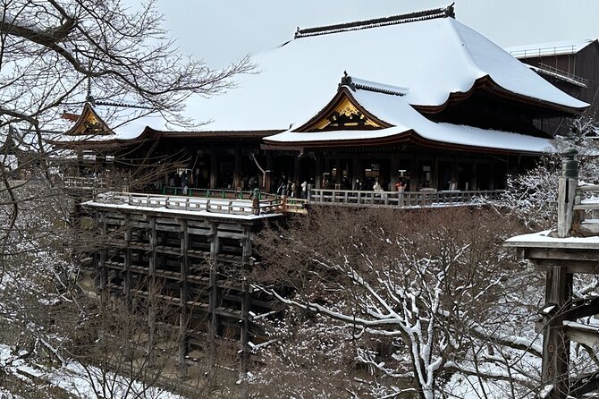 Private and Customizable Sightseeing Tour by Land Rover, Kyoto - Inclusions