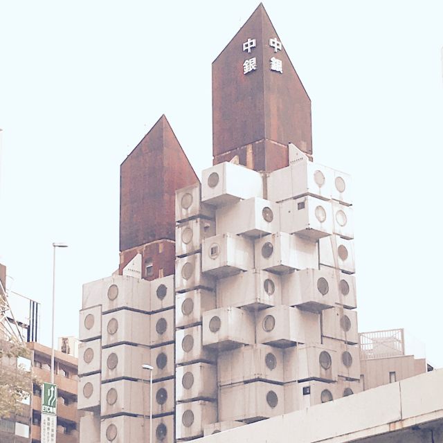 Private Ginza Architecture Tour - Tour Highlights