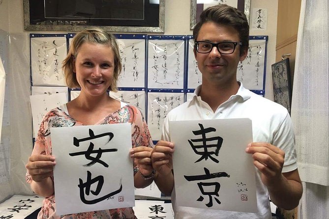 Tokyo 2-Hour Shodo Calligraphy Lesson With Master Calligrapher - The Art of Shodo Calligraphy