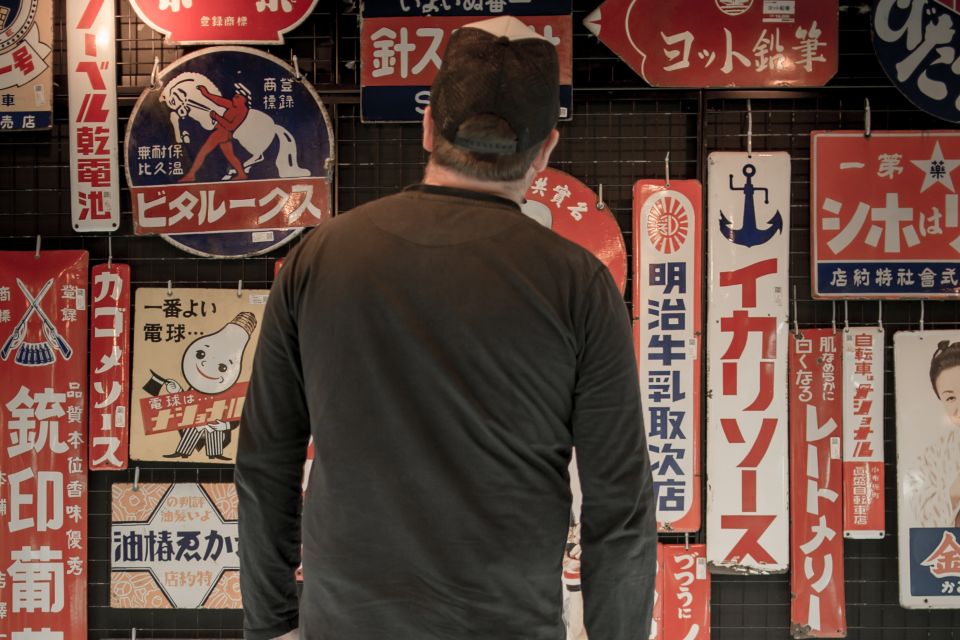 Tokyo: West-Side Cycling and Food Tour With Guide - Activity Details