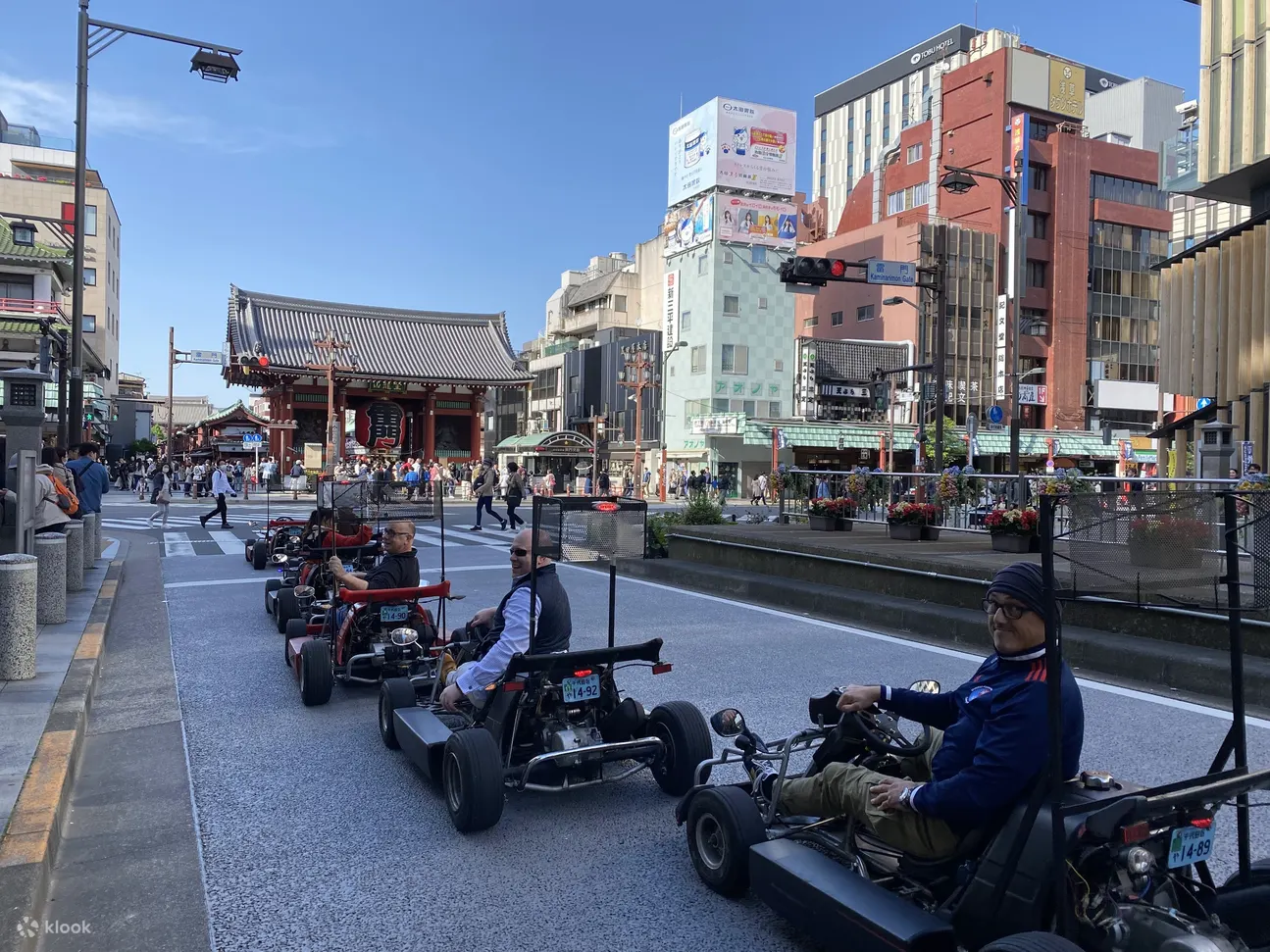 Street Go Karting Experience In Akihabara - Benefits and Highlights