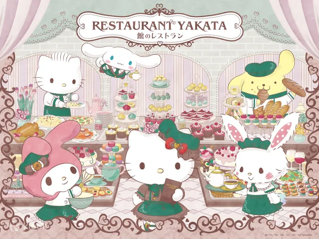 Sanrio Puroland Tokyo Ticket - Attractions and Experiences