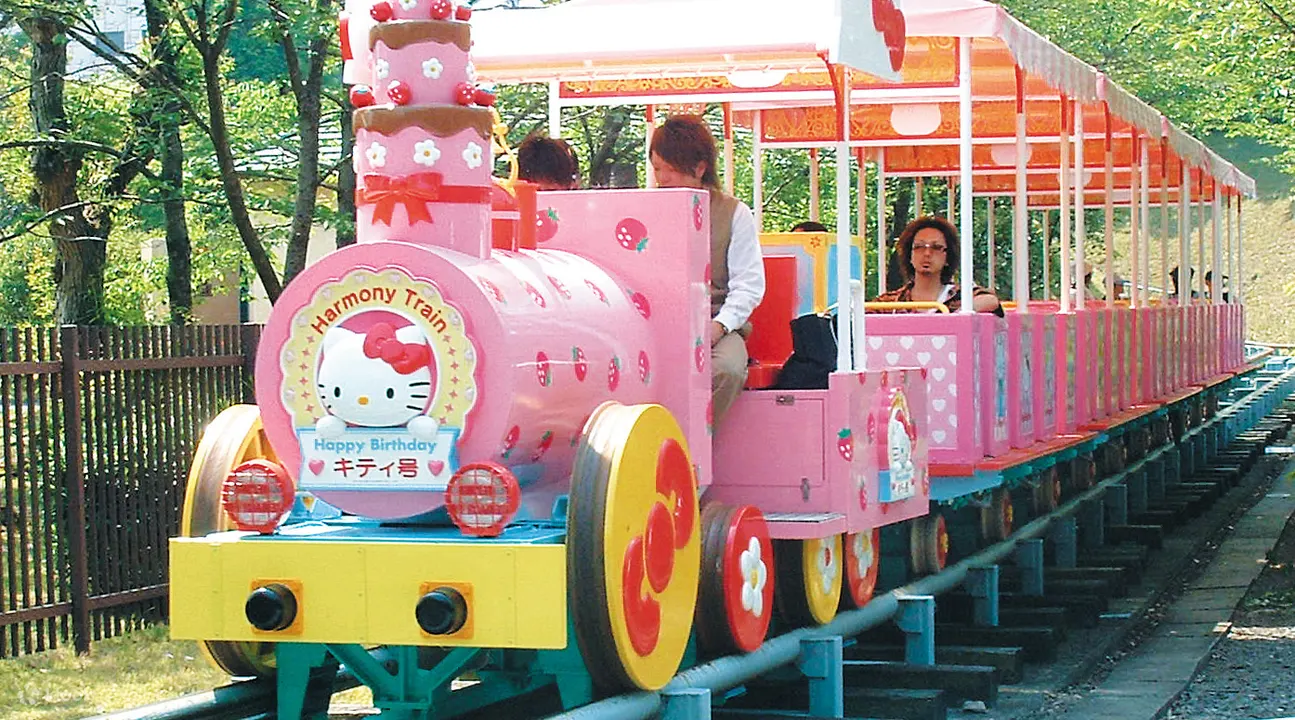 Sanrio Harmonyland Discount Tickets - Package Options and Availability