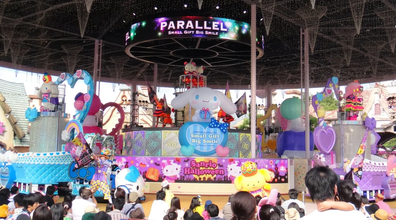 Sanrio Harmonyland Discount Tickets - Bundled Options and Popular Combinations