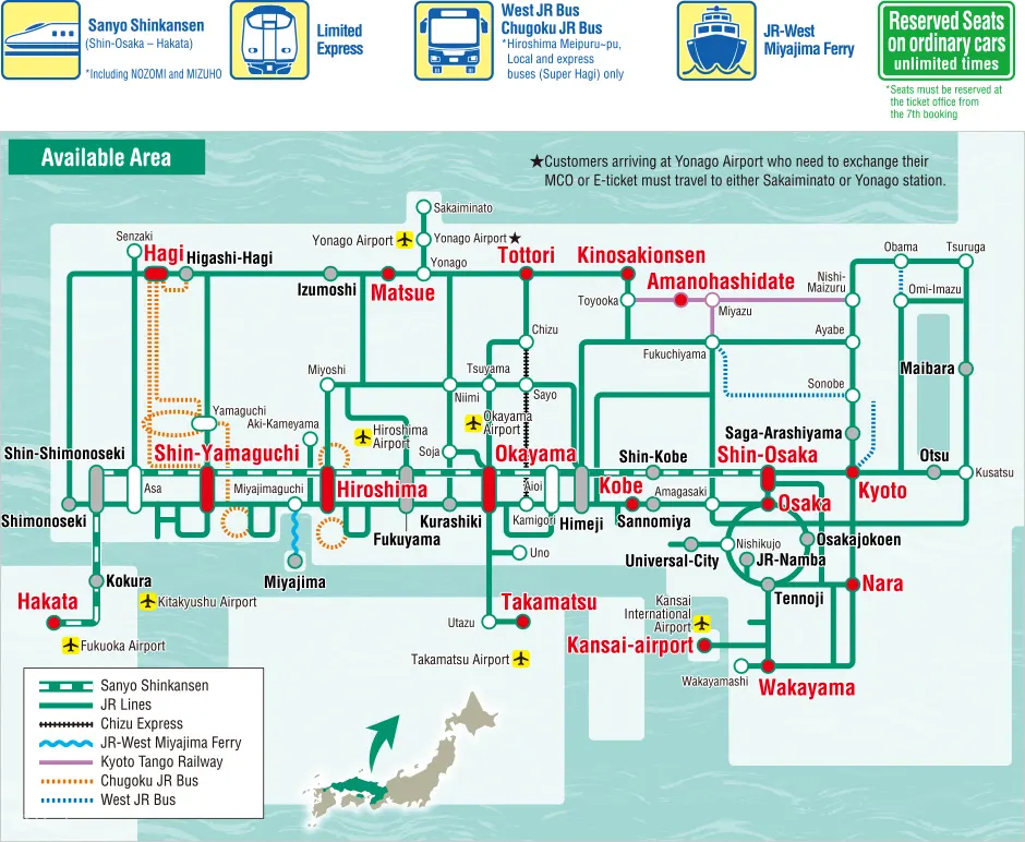 JR Sanyo-San'in Area Pass - Purchase Limitations: Rules for Buying and Exchanging Tickets
