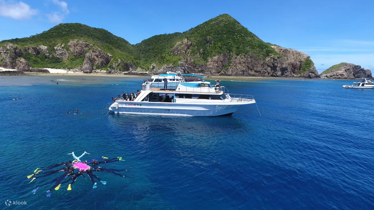 Kerama Island Snorkeling Tour In Okinawa - Snorkeling in the Kerama Islands
