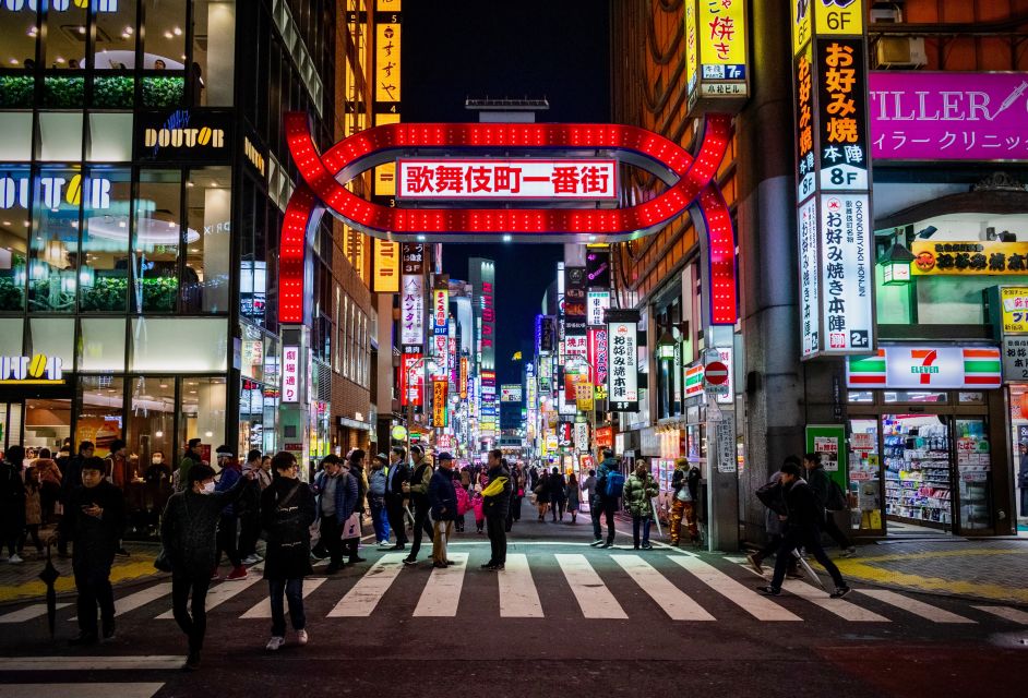 Audio Guide Tour: Deeper Experience of Shinjuku Sightseeing - Audio Guide Details