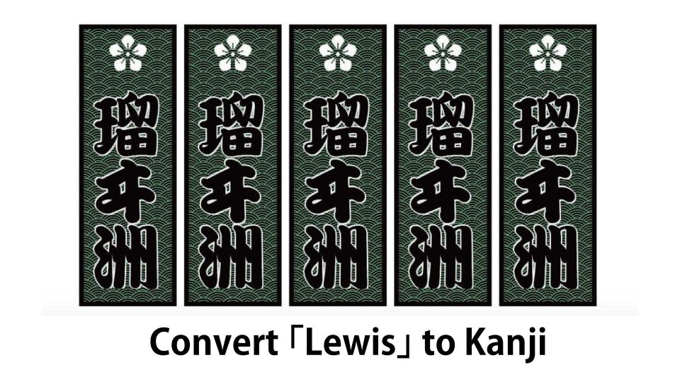 Experience Tsukiji Culture and FoodSushi and SakeComparison - Deep Dive Into Japanese Food Culture