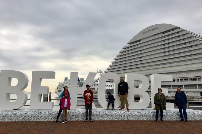Kobe Private Tour From Osaka (Shore Excursion Available From Osaka or Kobe Port) - Cancellation Policy