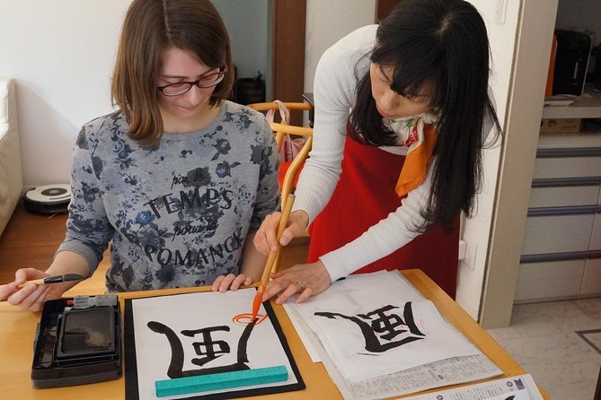 Let'S Shodo (Japanese Calligraphy) !! - Exploring the Cultural Significance of Shodo