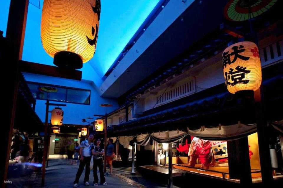 Osaka Museum of Housing and Living - Experience