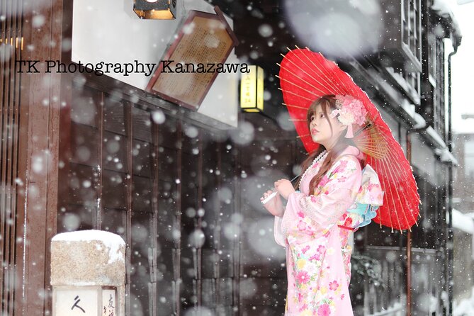 Photoshoot Session by Professional Photographer in Kanazawa - Traveler Photos and Testimonials