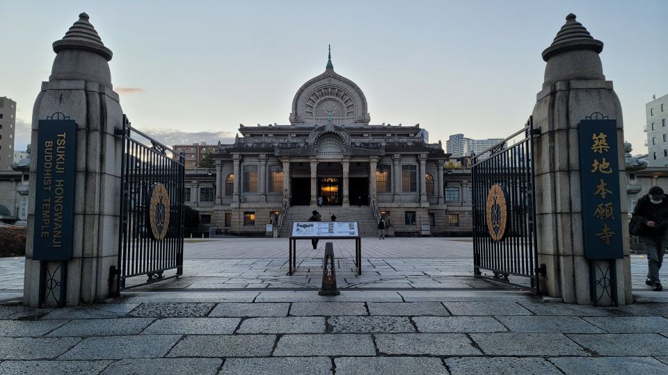 Tokyo: Guided Walking Tour of Tsukiji Market With Lunch - Tour Highlights