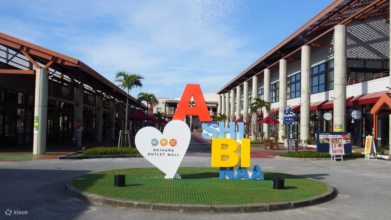 Southern Okinawa, Okinawa World and Senaga Island One Day Tour - Enjoying the Natural Beauty of Senaga Island