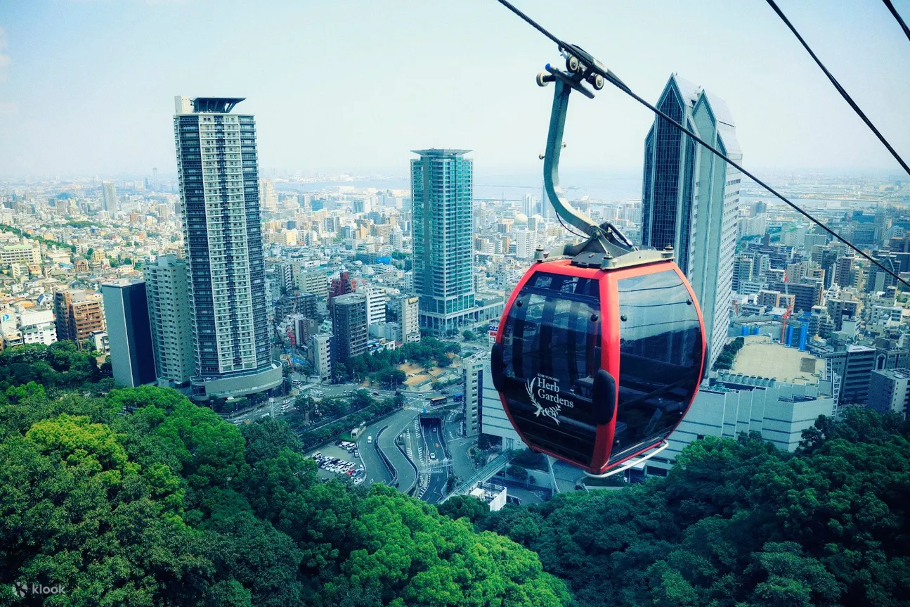 Kobe Nunobiki Herb Gardens Ticket & Ropeway Ticket - Bestseller With a Rating of 4.8 Based on 171 Reviews