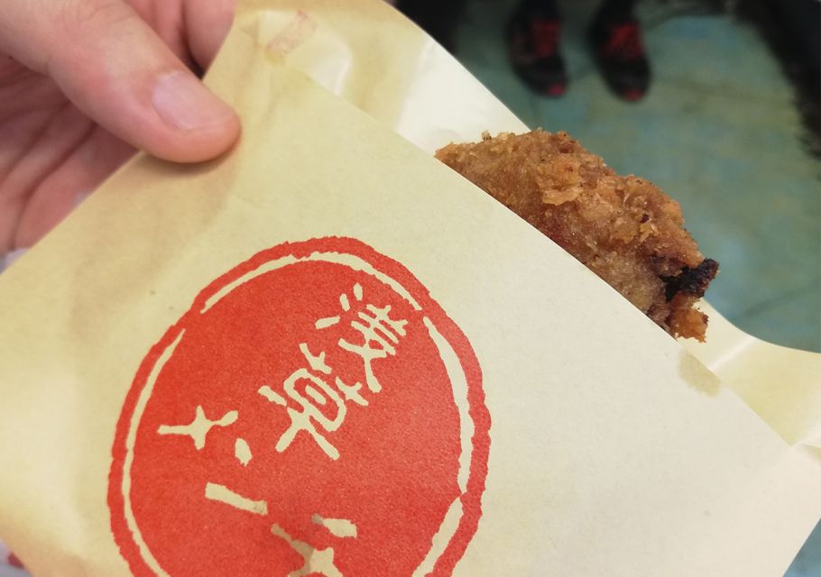 Asakusa: Tokyo's #1 Family Food Tour - Exploring Asakusas Hidden Spots