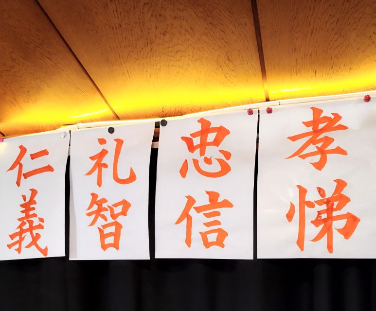 Japanese Calligraphy Trial Class - Duration