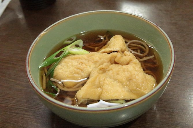 Kyoto Fushimi Hidden Route Hiking & Soba Lunch - Discovering Hidden Gems Along the Summit