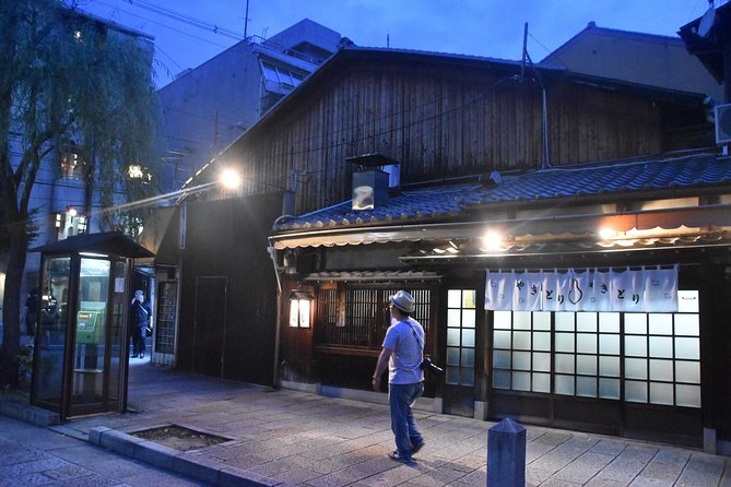 Kyoto Gion Night Walk & Japanese Whiskey Bar - Cancellation Policy