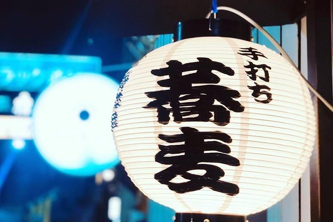 Mondo'S Most Popular No.1! Soba-Making Experience and the King of Japanese Cuisine in Sapporo! - Additional Information: Transportation and Accessibility Details