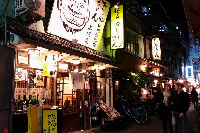 Osaka Private Night Tour: Dōtonbori & Ura Namba, 4 Hours With A Local - Explore Dōtonbori