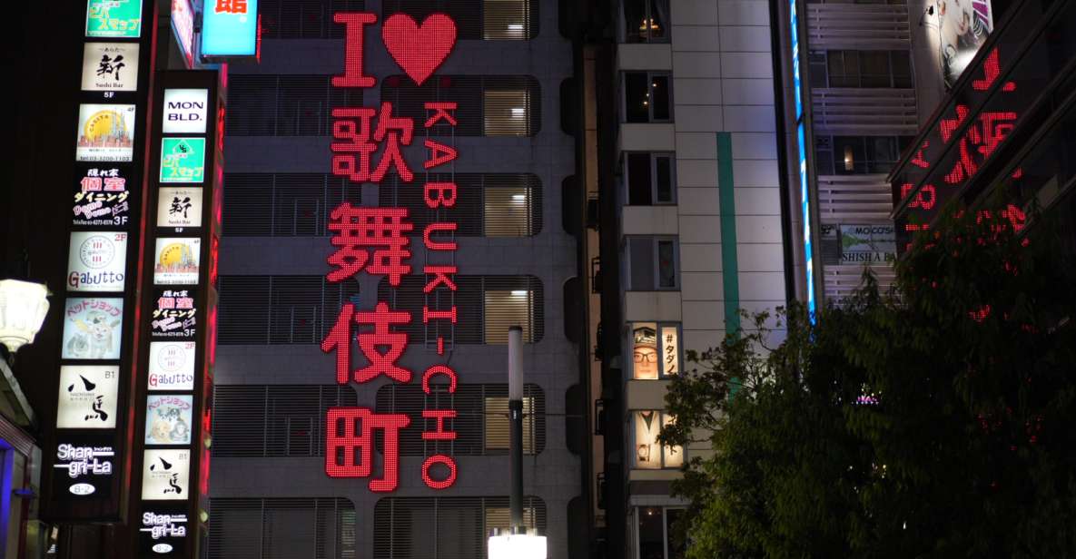 Shinjuku: Deep Bar & Gourmet Tour to Kabukicho Golden Gai - Meeting Point and Directions